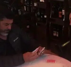 Pseudometry by Terry LaGerould