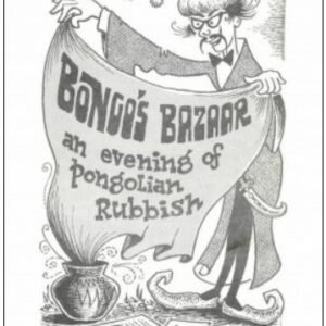 Bongo's Bazaar: an evening of pongolian rubbish by Ali Bongo