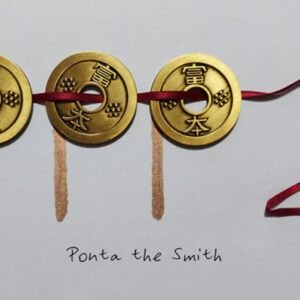 PPP2 by Ponta the Smith