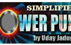 Simplified Powerpull by Uday