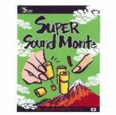 Kreis Magic - Super Sound Monte