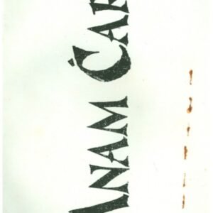 Anam Cara – The first lecture notes