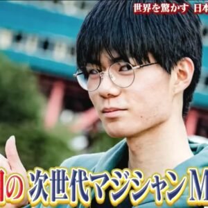 Sho Takashige - Showman (2025-10-13) (Japanese TV Show)