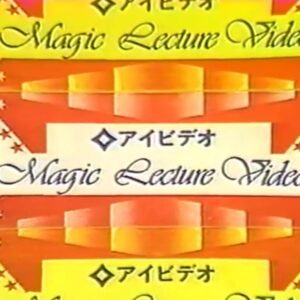 Haruo Shimada - Card Manipulation LECTURE