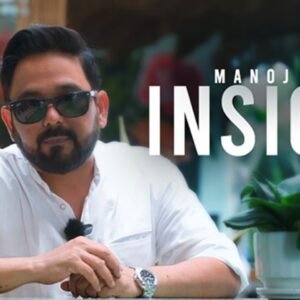 InSight by Manoj Kaushal