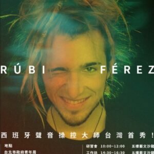 Seminar+Workshop by Rubi Ferez 2025