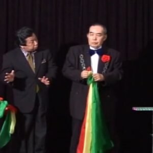 The Research Of Tenkai by Katsushige Ogawa (Japanese)