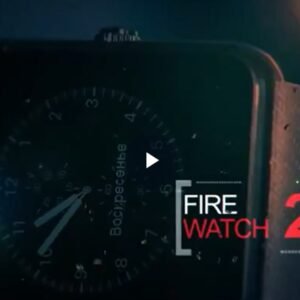 FIRE WATCH 2.0 by Wonder Makers