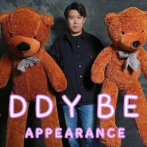 Teddy Bear Appearance (Large) by MS Magic