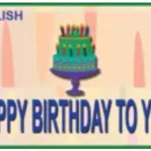 HAPPY BIRTHDAY TORN AND RESTORED by Uday