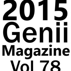 2015 Genii Magazine Vol 78