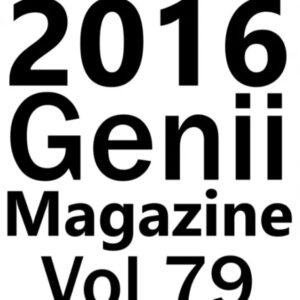 2016 Genii Magazine Vol 79