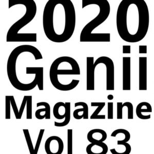 2020 Genii Magazine Vol 83