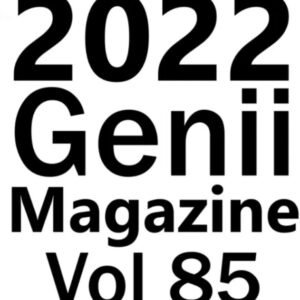 2022 Genii Magazine Vol 85
