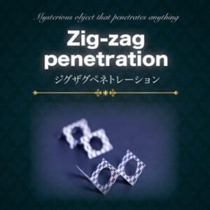 Zig Zag Penetration.