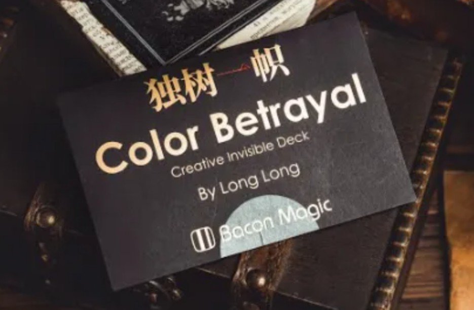 Color Betrayal by Long Long.