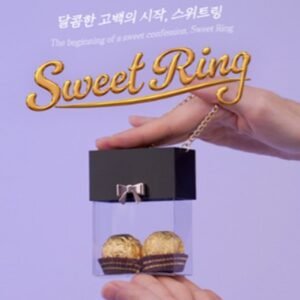 Sweet Ring by Wookie