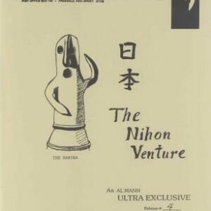 The Nihon Venture by Al Mann.