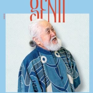 Genii Magazine August 2026.